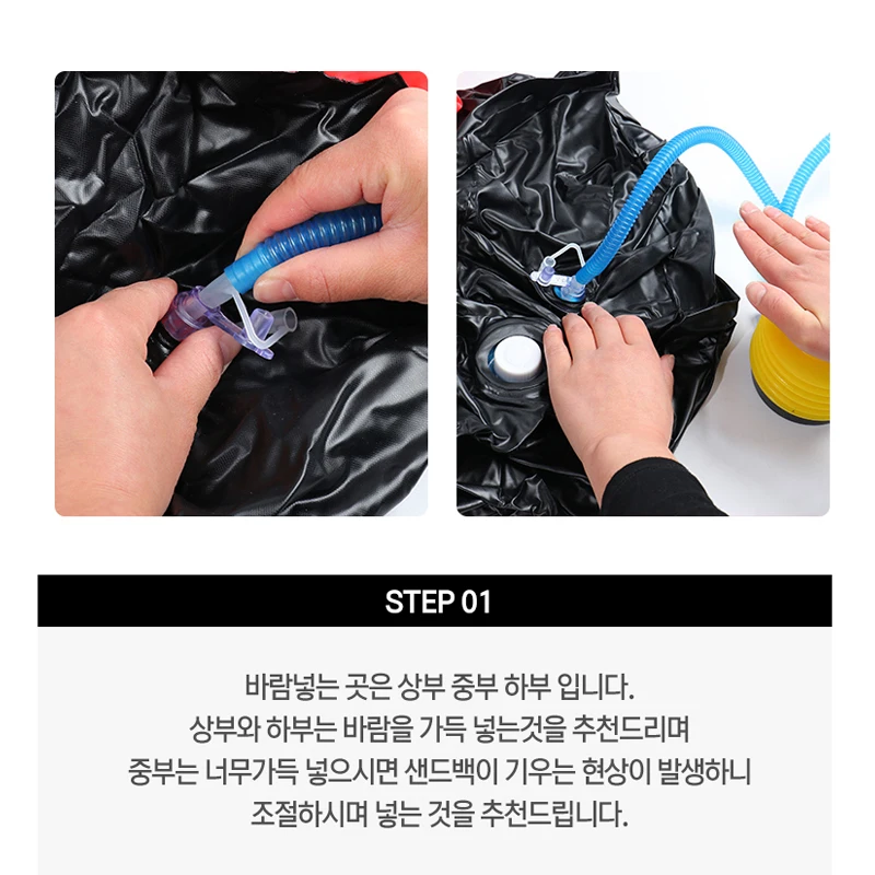 가정용 샌드백 스탠딩 복싱 권투 발차기 펀치볼
