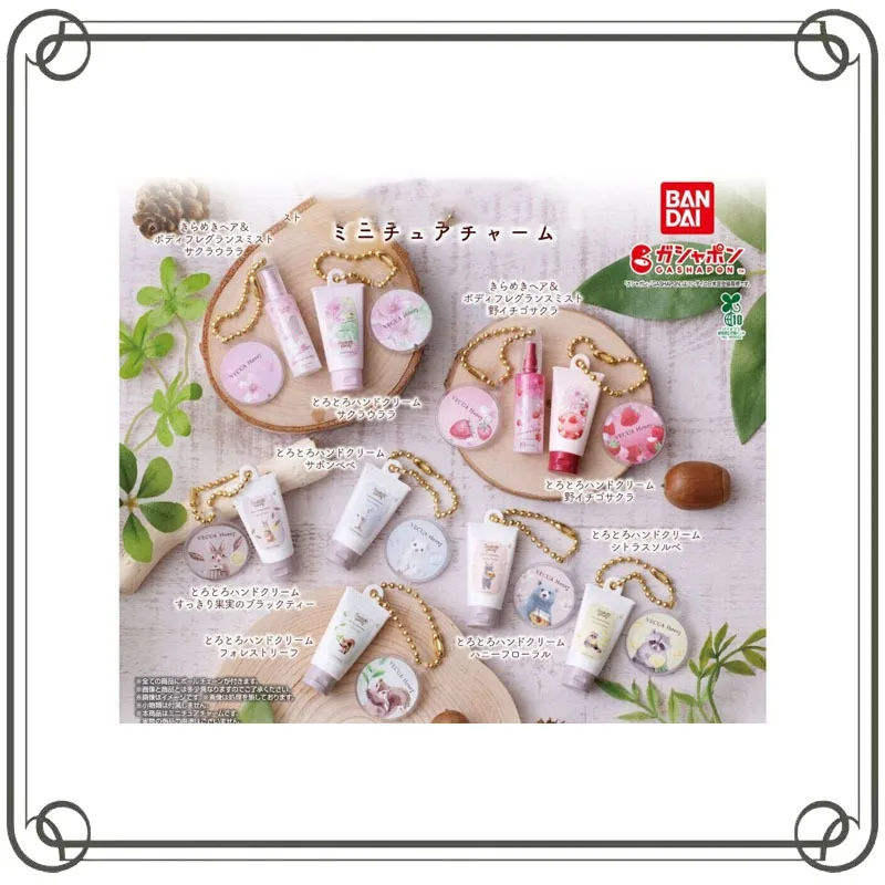 

BANDAI Hand Cream Miniature Pendant Gashapon Model Toys