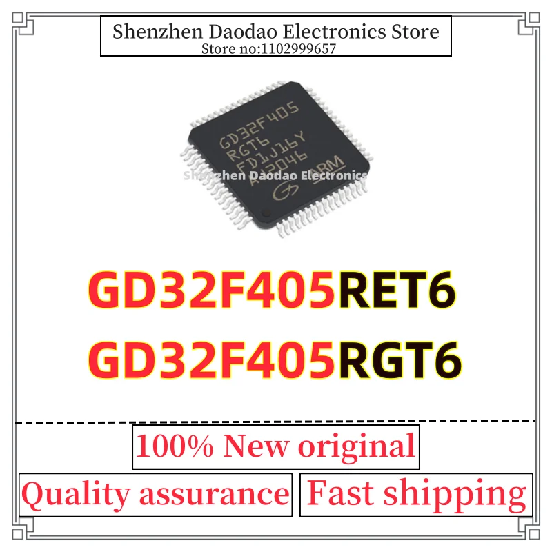 

GD32F405RET6 GD32F405RGT6 GD32F405 RET6 RGT6 LQFP-64 Microcontroller chip ic new original
