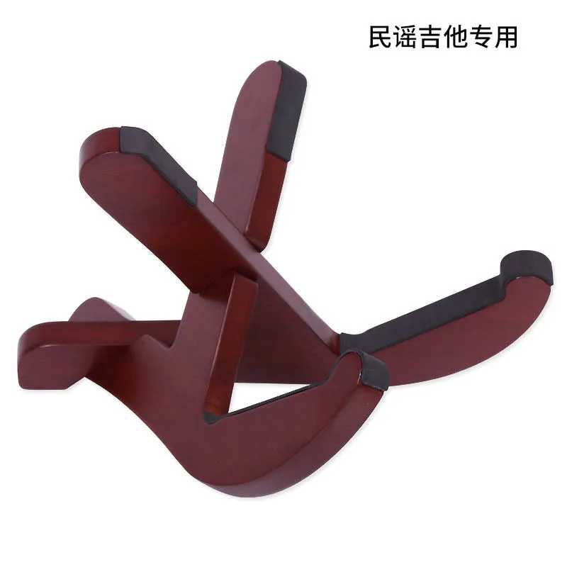 Removable wooden bakelite guitar vertical guitar rack Yukri solid wood bracket guitar accessories