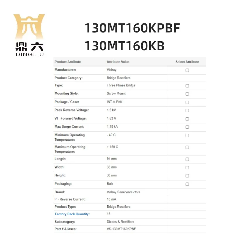 130MT160KPBF 130MT160KB Bridge Rectifiers INT-A-PAK