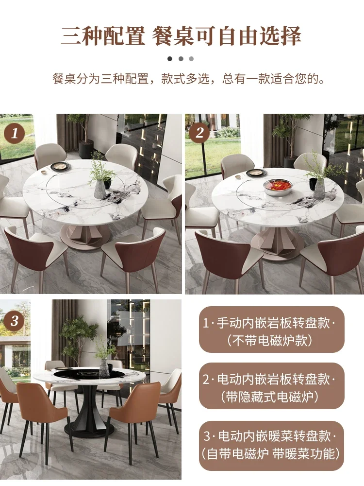 Dining Table Light Luxury Modern Minimalist Multi-Functional round Table and Chair Combination with Induction Cooker