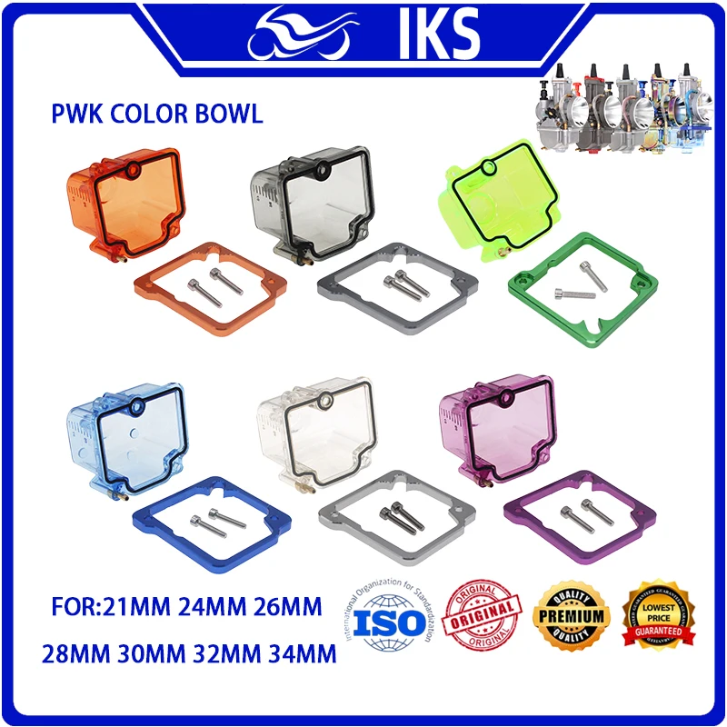 PWK Carb Clear Bottom Float Bowl Carburetor Oil Cup Fit PWK 21mm 24mm 26mm 28mm 30mm 32mm 34mm Multiple Color