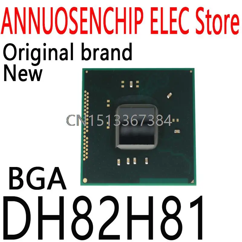 1PCS New and Original SR177 BGA DH82H81