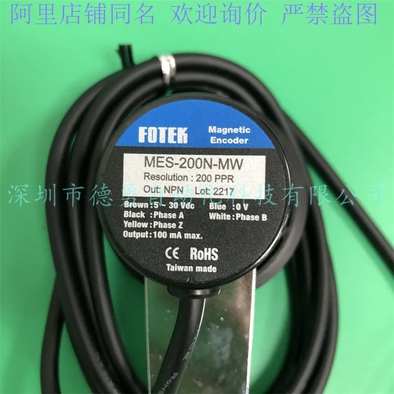Taiwan Yangming FOTEK Brand New Original Genuine Fake One Penalty Ten MES-200N-MW Encoder/decoder
