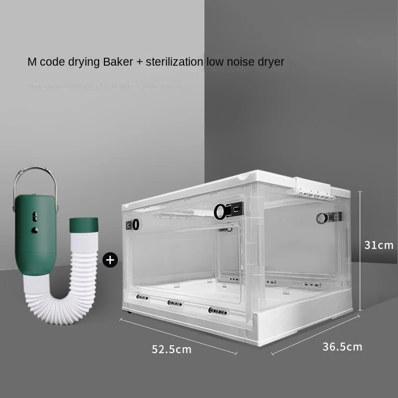 Pet Drying Box Portable Hair Dryer Cat Hair Dryers Professional Pet Shop Dryer Blower Vertical Dryers Grooming Dog Profesional