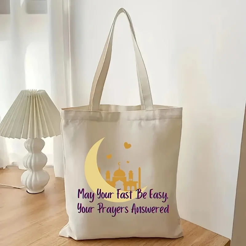 Ramadan Canvas Shopping Bag with Lantern and Calligraphy Print Reusable Portable Shoulder Bag Perfect for Daily Use and Shopping