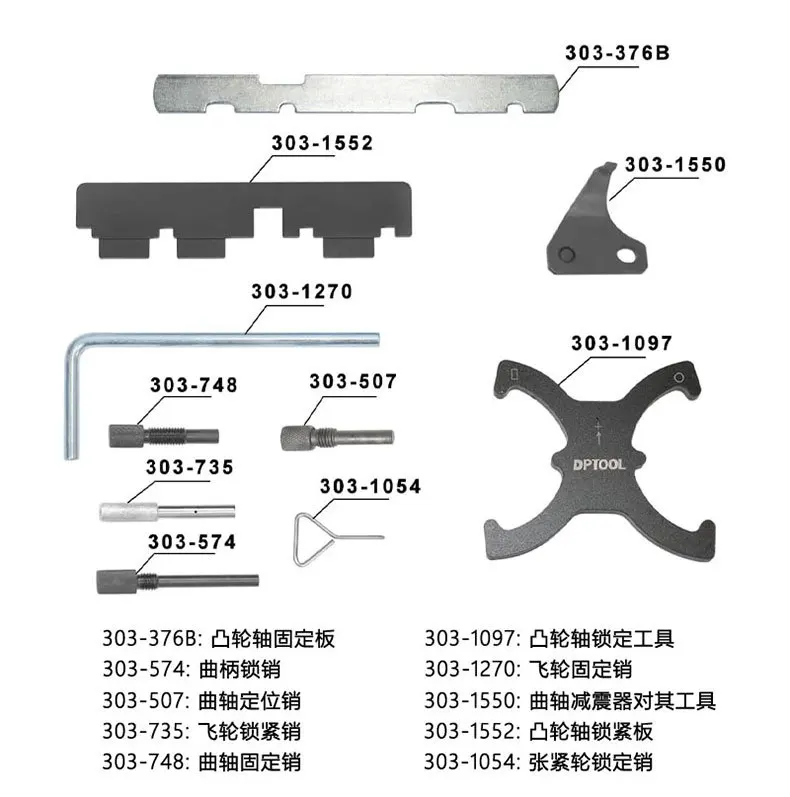 For New Ford Focus 1.6 Forrest Yibo 1.5 Yihu 1.5T 1.6T Timing Special Tool