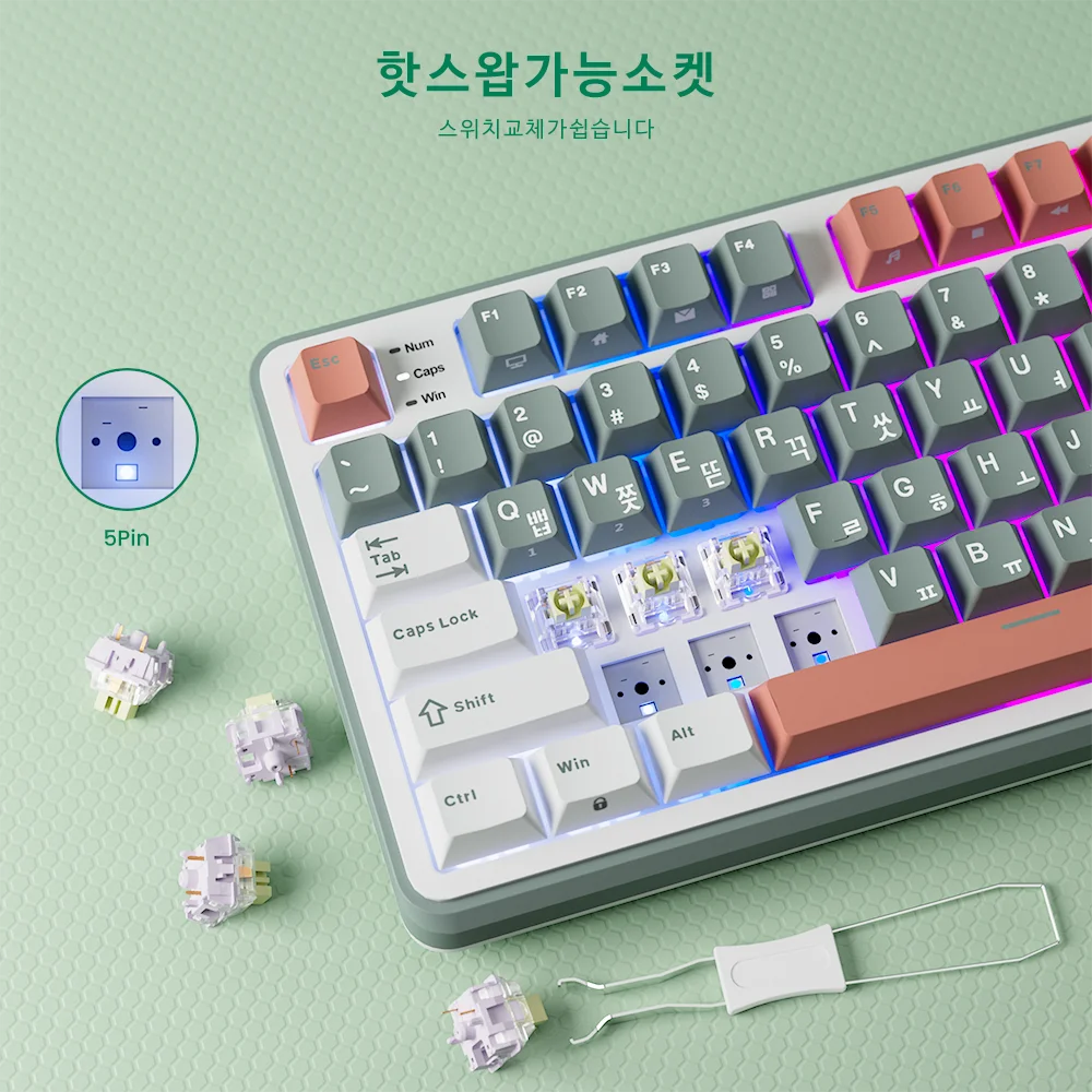 RK ROYAL KLUDGE S98 한국어 기계식 키보드 상단 장착 TFT 스크린 98키 RGB BT5.0/2.4G/USB-C 무선 게이머 키보드 핫스왑 가능 …