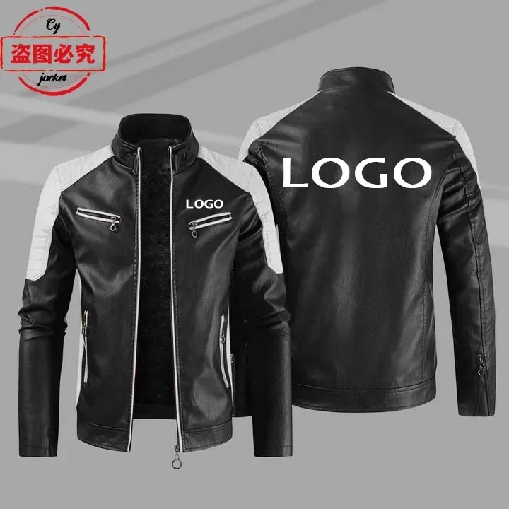 Customized Car Logo Printed Motorcycle Logo Printed Riding Suit PU Leather Jacket Men's Car Logo Racing Suit Team Work Uniform