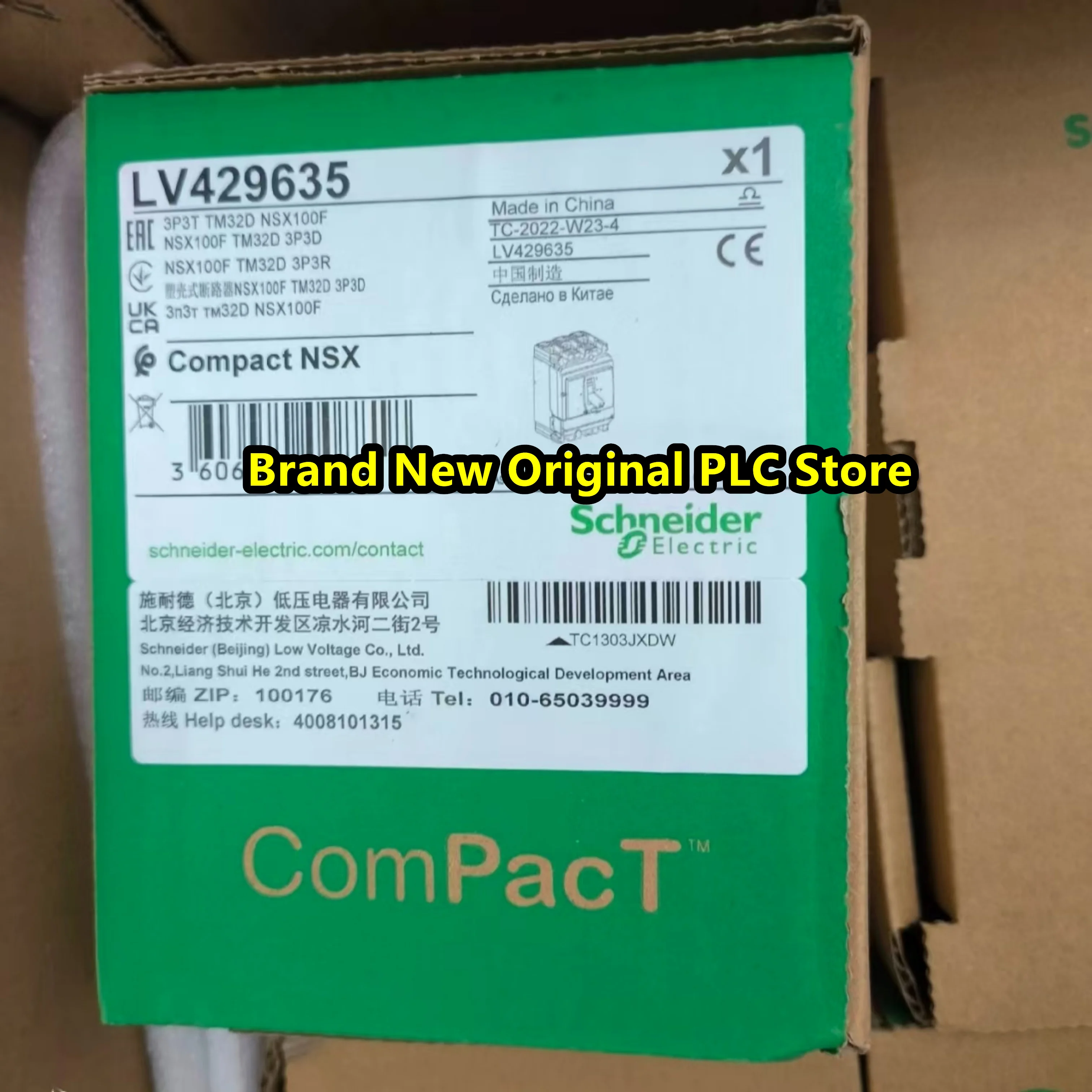 

LV429635 LV429840 LV432598T new Original