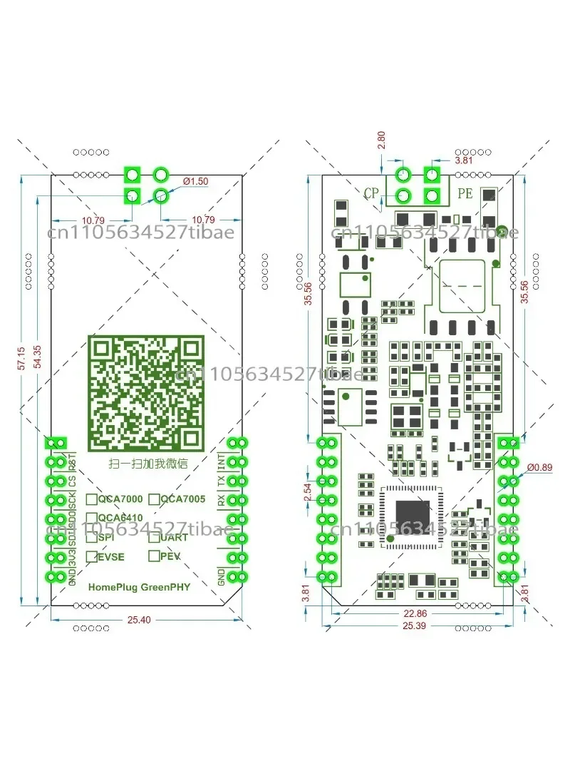 Power Line Communication Module HomePlug GreenPHY PLC Data Transmission Wideband Module Stable Durable