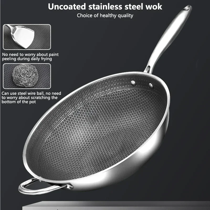 32cm Uncoated Pan,Stainless steel Wok ,Honeycomb design,Uniform heating,For Electric, Induction and Gas Stoves