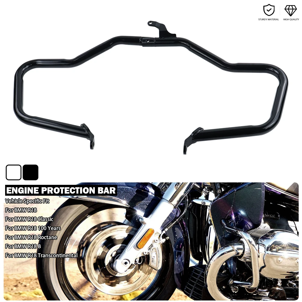 Highway Crash Protection Bar Engine Cylinder Bumper For BMW R 18 Classic 100 Years R18B R18 B/Roctane/Transcontinental 2020-2024