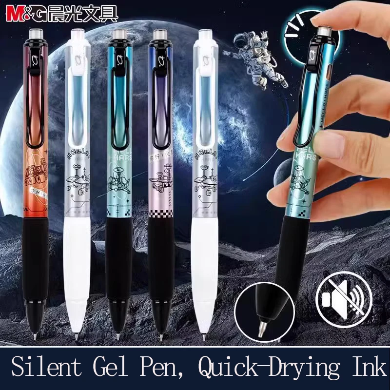 

M&G Silent Gel Pen, 0.5mm Black, ST Nib, Quick-Drying Ink, Soft Rubber Grip, Refillable Cartridge, Ideal for Students and Office