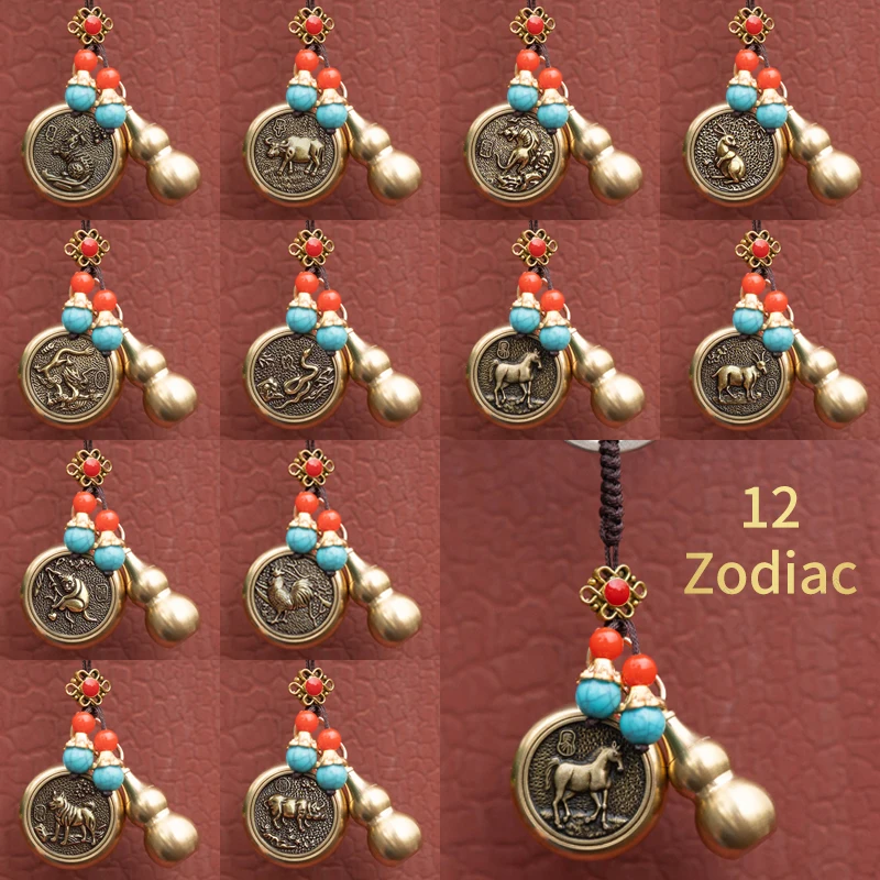 FengShui Keychain Snake Year Chinese Zodiac Lucky Rotatable Copper Coin Gourd Bag Car Keyring Fingertip Gyro Toy Spinners Charms