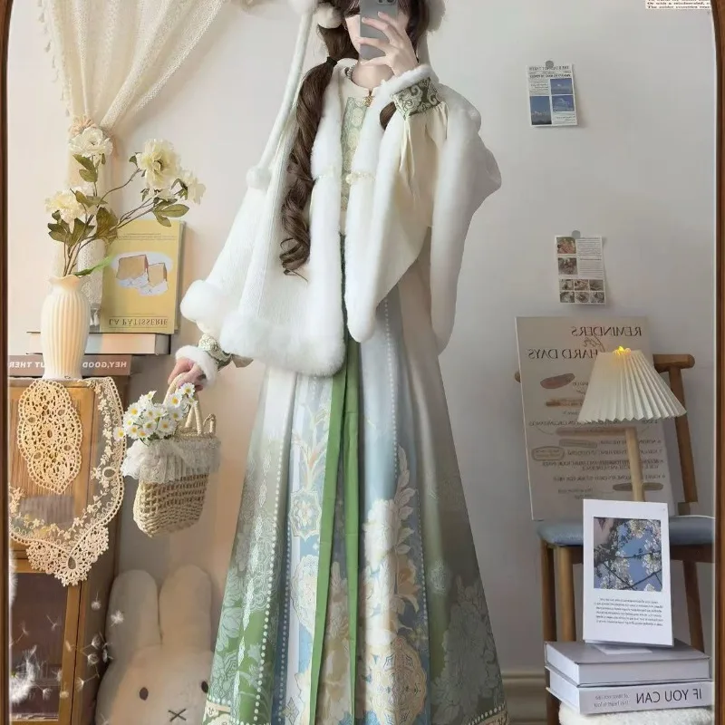 

Vintage Hanfu Set with Gradient Dyeing and Fringe New Chinese Style Cloak Stand Collar Shirt and Skirt for Women Autumn Winter