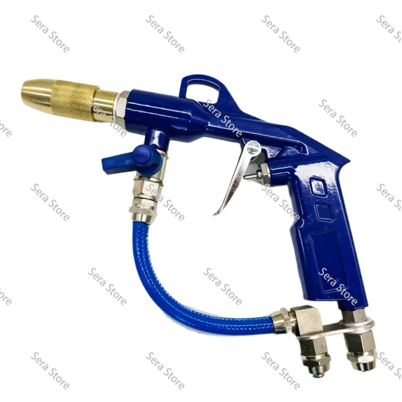 CBT water vapor mixing gun, no electric fine washing, gun integrated cleaning gun, double tube water vapor gun