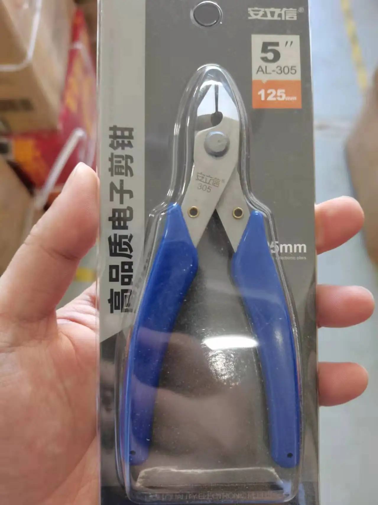 thumb