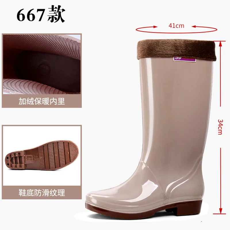 High-top Rain Boots Women\'s Rain Boots Non-slip Waterproof Beef Tendon Sole Rubber Shoes Water Boots Acid and Alkali Resistant