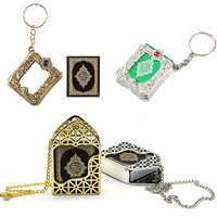 Mini Keychains Key Rings For Koran Ark Quran Book Real Paper Can Read Muslim Islamic Religious Jewelry Keyring Unisex Gifts