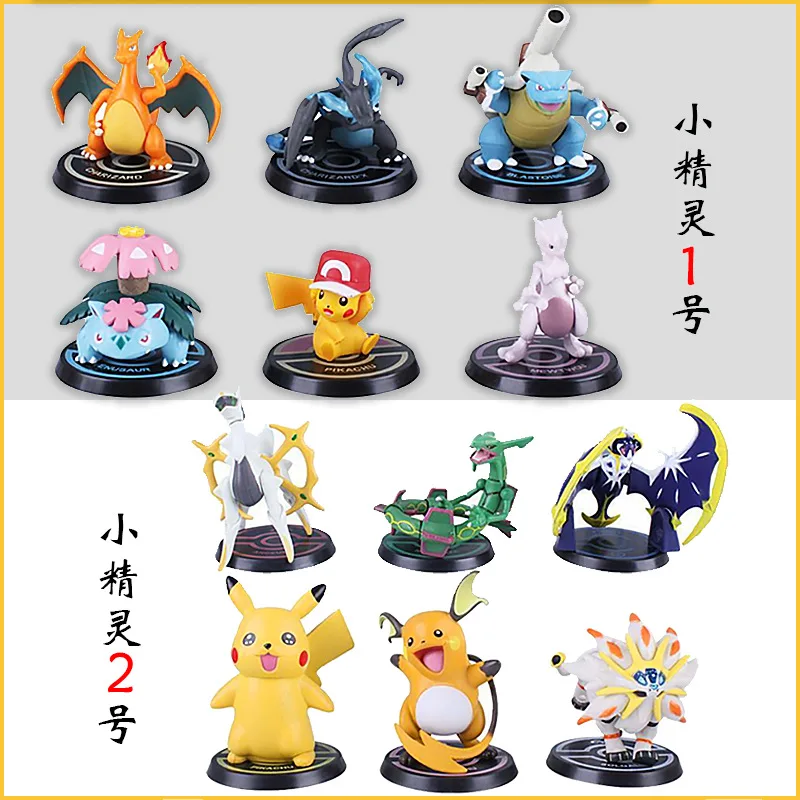 

Pokemon Action Figures Mewtwo Pikachu Toy Base Pikachu PVC Model Toys for Children Room Decorations