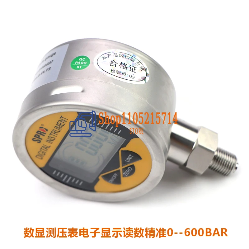 Intelligent Digital Display Meter For Precise Digital Display Pressure Gauge Excavator Pilot Hydraulic Pump Combination Meter