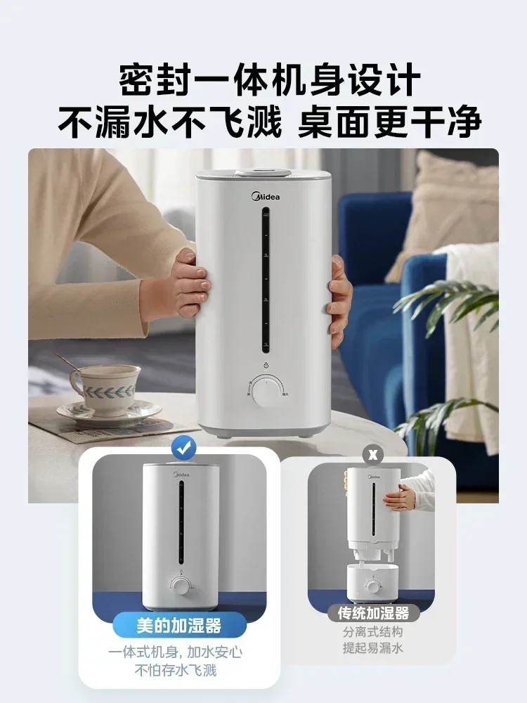 Small humidifier for home use - suitable for bedrooms and living rooms, with gentle sound suitable for pregnant women and babies