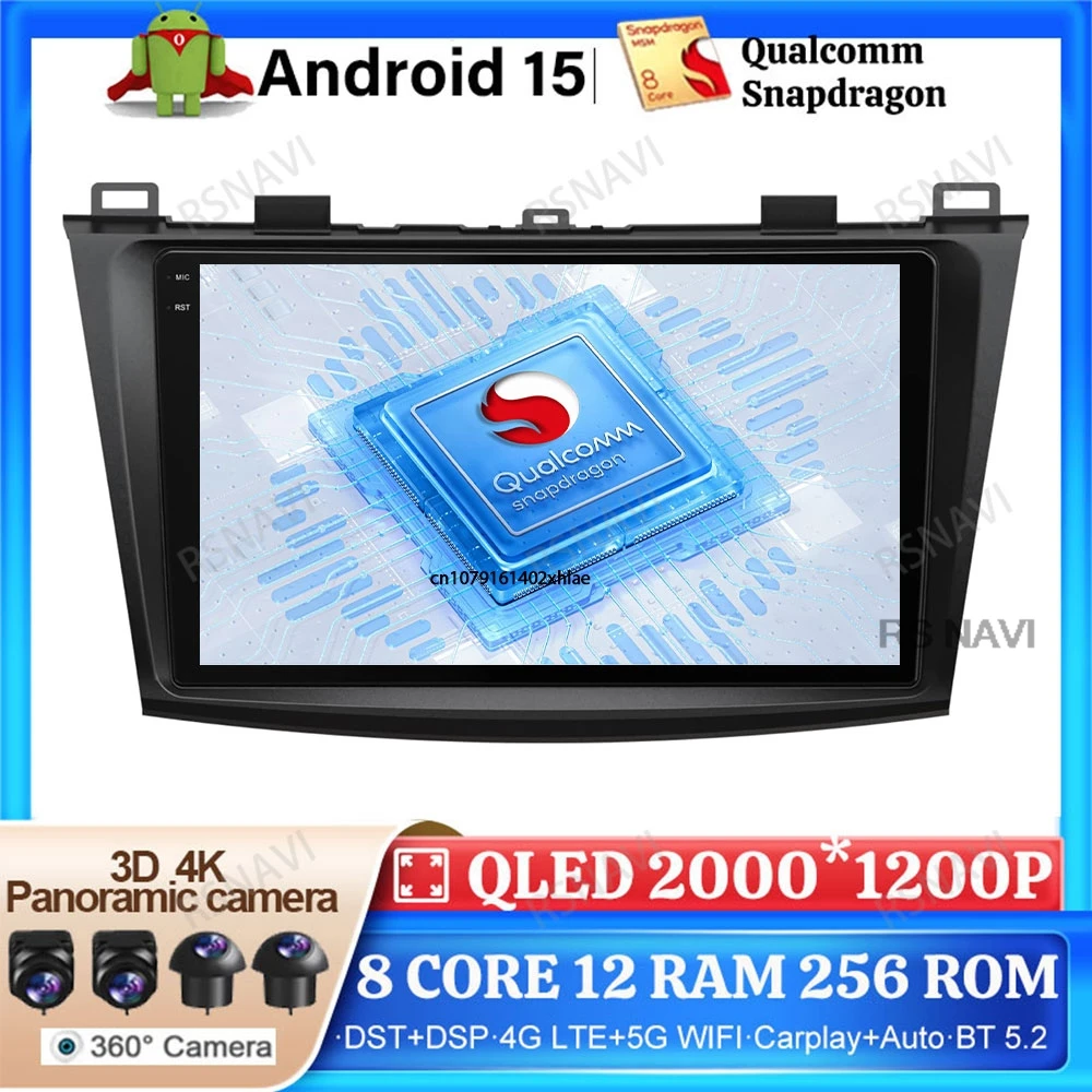 Android 15 Carplay for Mazda 3 2004 - 2013 Car Radio Multimedia Video Player with BOSE Qualcomm Stereo 2 Din Stereo GPS DVD