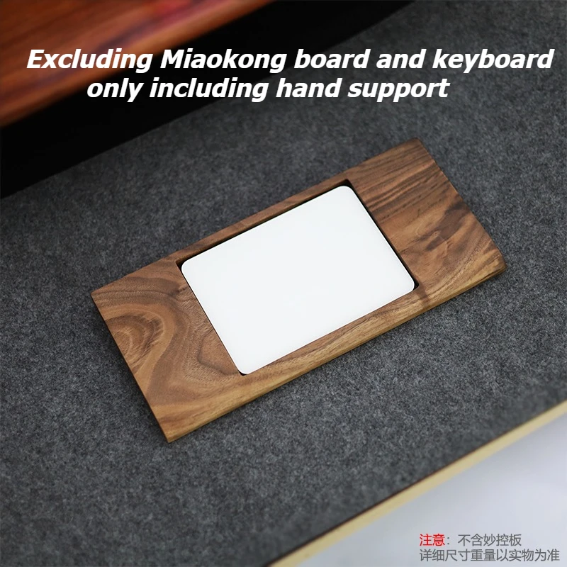 Walnoothout trackpad en toetsenbordstandaard 2-in-1 trackpadbasis Polssteun Kussenondersteuning Veelzijdige organizer voor Apple-accessoires