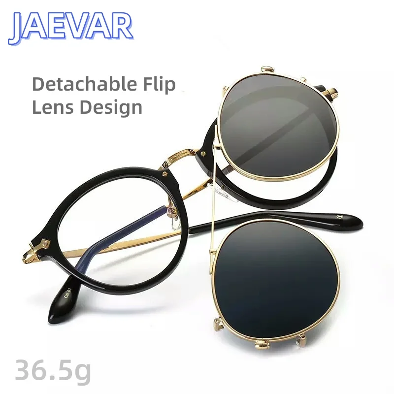 

JAEVAR Новая магнитная оправа для очков, модная круглая оправа 2-в-1 для мужчин и женщин, поляризационная оптическая оправа для коррекции зрения 8926