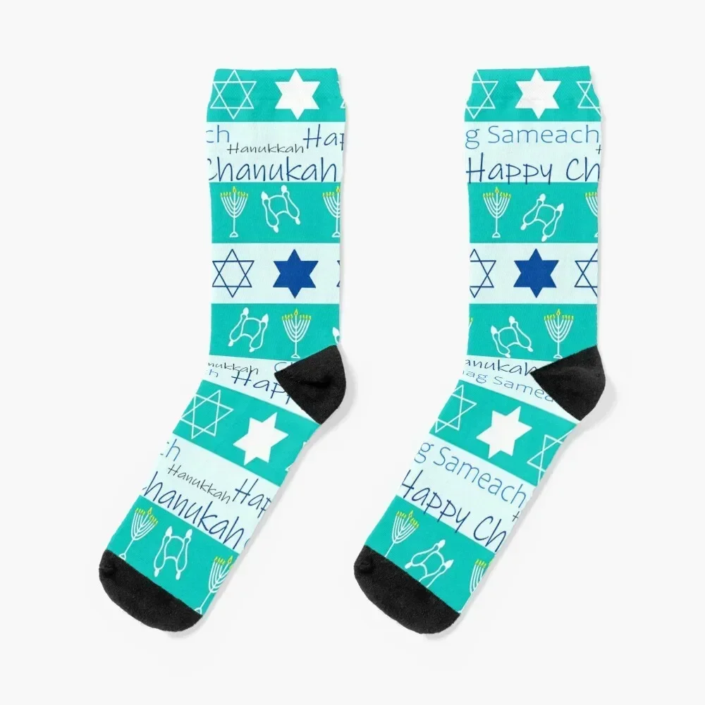 Festival of Lights Socks floor christmass gift Socks Ladies Men's