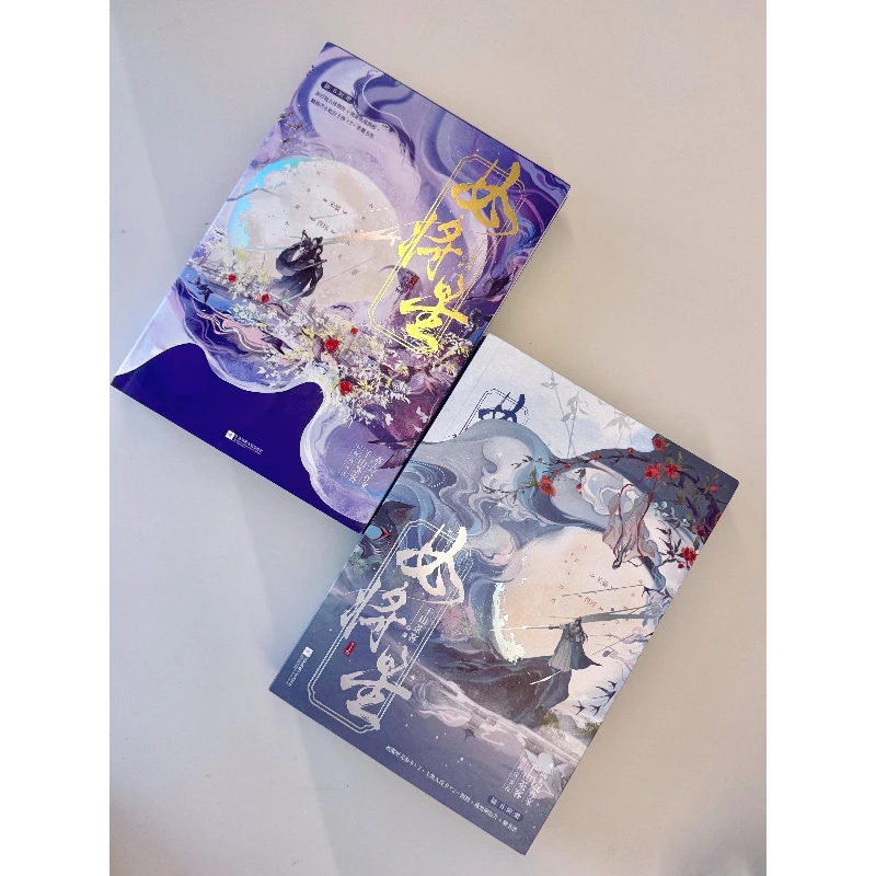 Rebirth of A Star General Novel 2 Volumes 6 Books By Qian Shan Cha Ke Ancient Chinese Romance Novels He Yan Xiao Jue