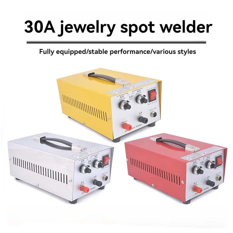 آلة لحام نقطي نبض صغير آلة لحام الذهب والفضة أداة معالجة المجوهرات آلة لحام المجوهرات #1