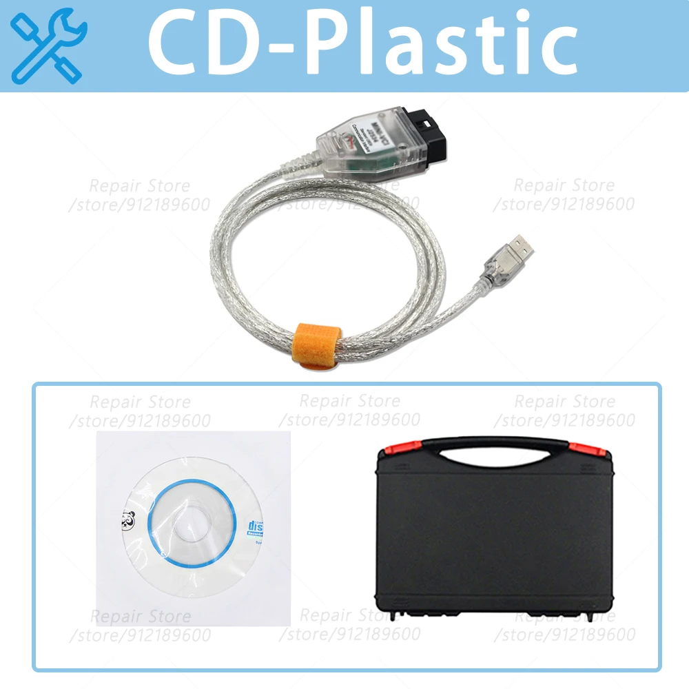 Variant: CD-Plastic