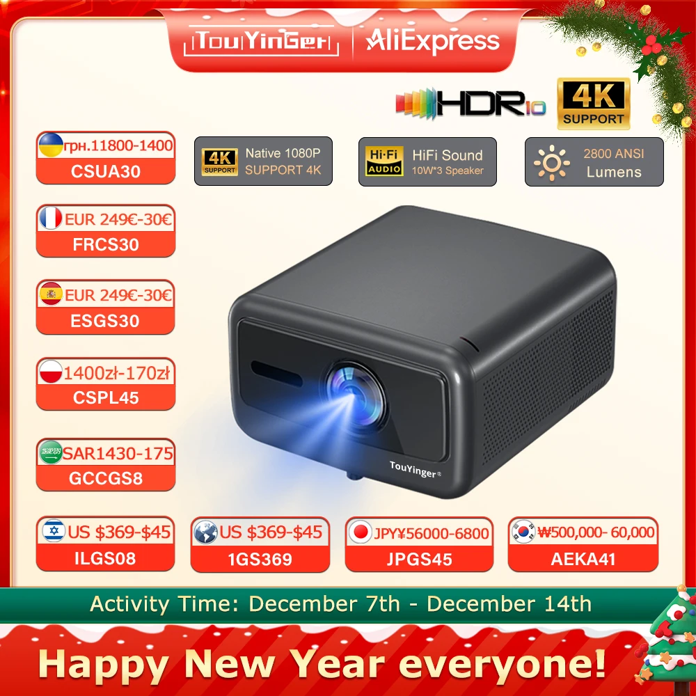 Touyinger Q12W PRO Full HD 1080P проектор