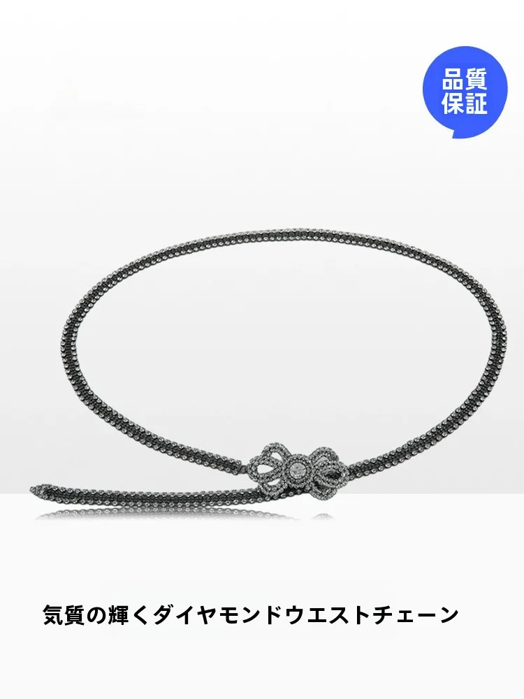 fashionable-slim-metal-waist-belt-for-women-decorated-with-embedded-rhinestones-extended-length-chain-belt-to-match-skirts