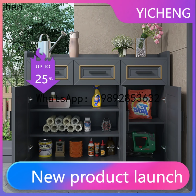 A2-27  outdoor balcony all-aluminum alloy storage cabinet waterproof and sunscreen large-capacity outdoor storage cabinet
