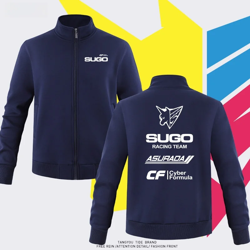 

Мужская толстовка Smart Formula Racing: любимая модель фанатов, для мотоспорта и тренировок, однотонная, на молнии, повседневная, свободного кроя