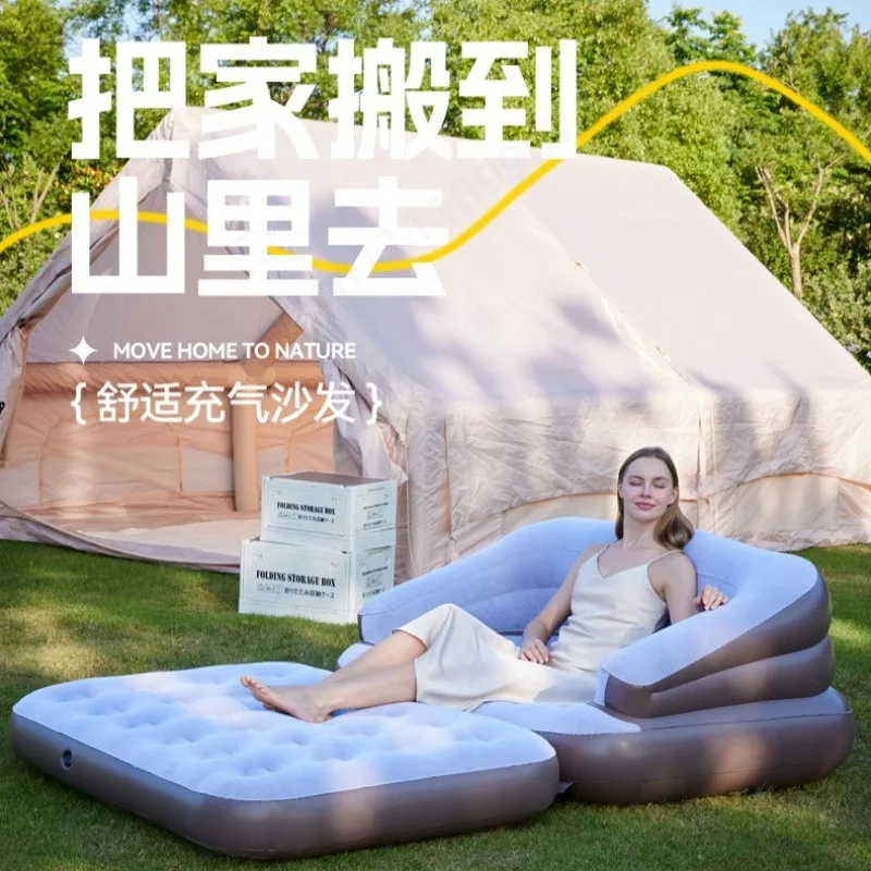 Double Inflatable Sofa Recliner Folding Lazy Air Mattress Bed Outdoor Camping Tent Air Mattress Sofa Bed