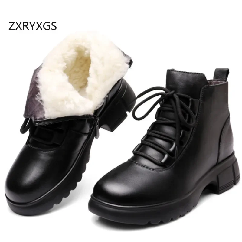 ZXRYXGS Promotion Genuine Leather Wool Boots Warm Comfortable Snow Boots 2024 Winter Cotton Boots Lace-up Side Zipper Non-slip