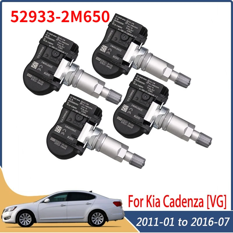 52933-2M650 Car Tir…