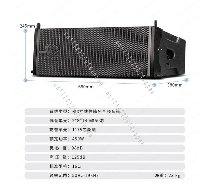 Outdoor Small Professional Stage Performance Linear Array Speakers LY208 Double 8-inch Waterproof Linear Array Audio Set