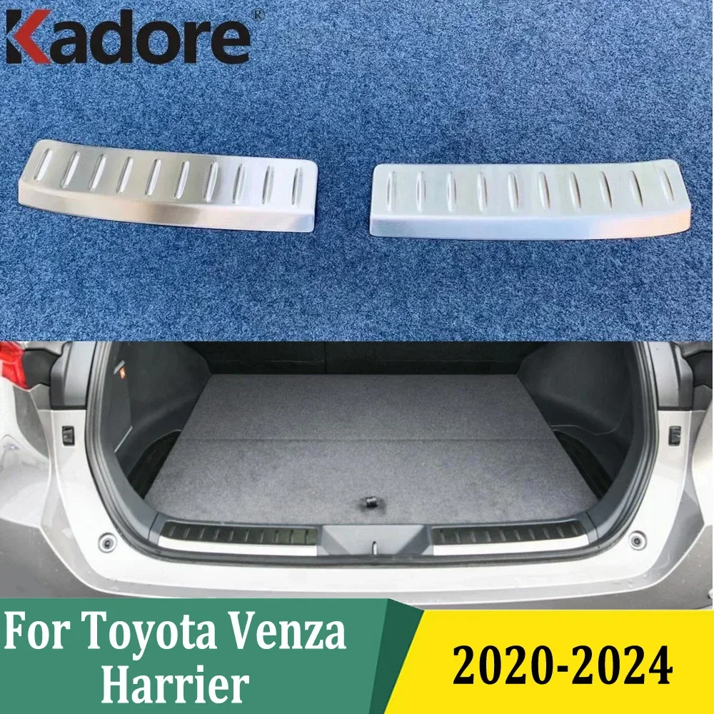 For Toyota Venza Harrier 2020 2021 2022-2024 Tail Trunk Scuff Plate Trim Inner Rear Bumper Pad Protector Cover Low configuration