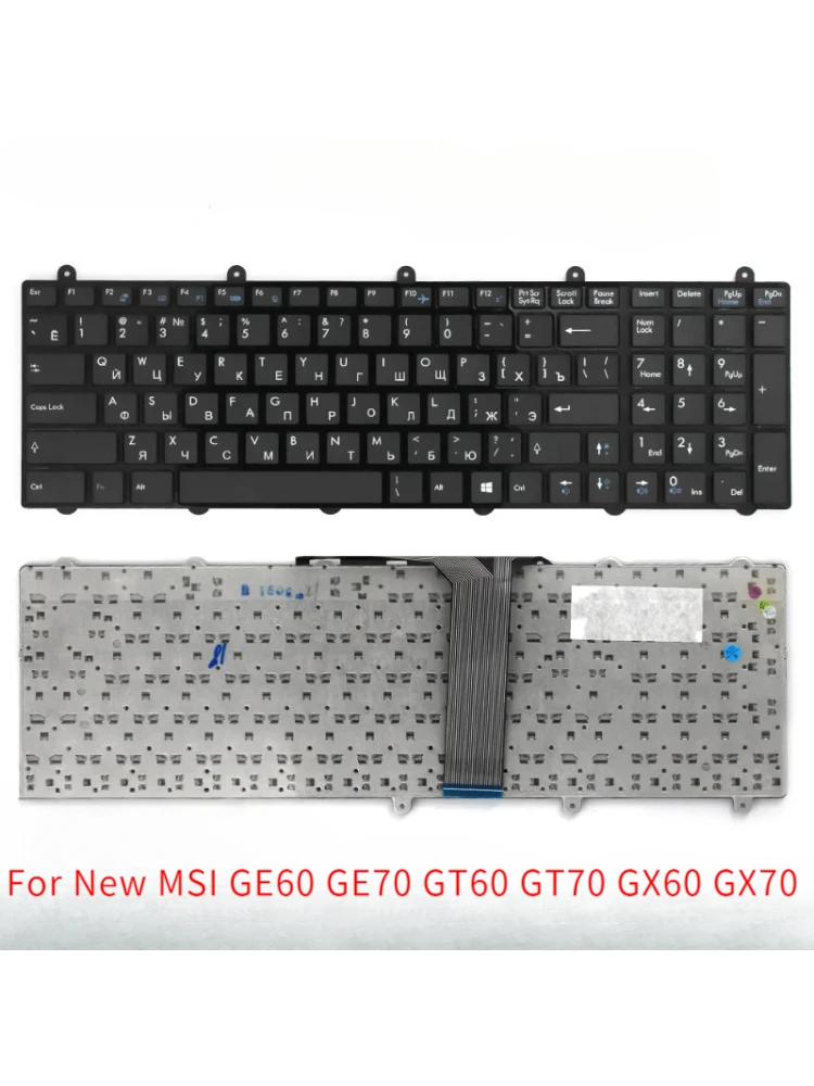 

New Ru Laptop Keyboard for New MSI GE60 GE70 GT60 GT70 GX60 GX70