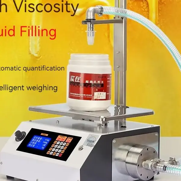 

Commercial Desktop Small Automatic High Viscosity Liquid Weighing Filling Machine Electric Honey Bottle Filler Machine