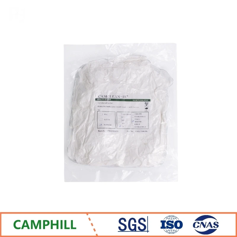 9 Inch /12 Inch White Purified Nitrile Disposable Gloves 100PCS/Pack Fingertip Textured Non-slip Wearproof Work Gloves