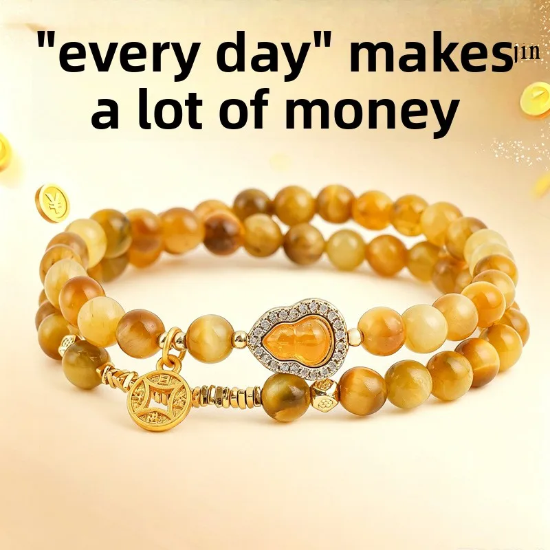 Chinese Style Natural Yellow Tiger Eye Citrine Double Layer Bracelet For Women Lucky Gourd Charm Wealth Attracting Feng Shui Goo