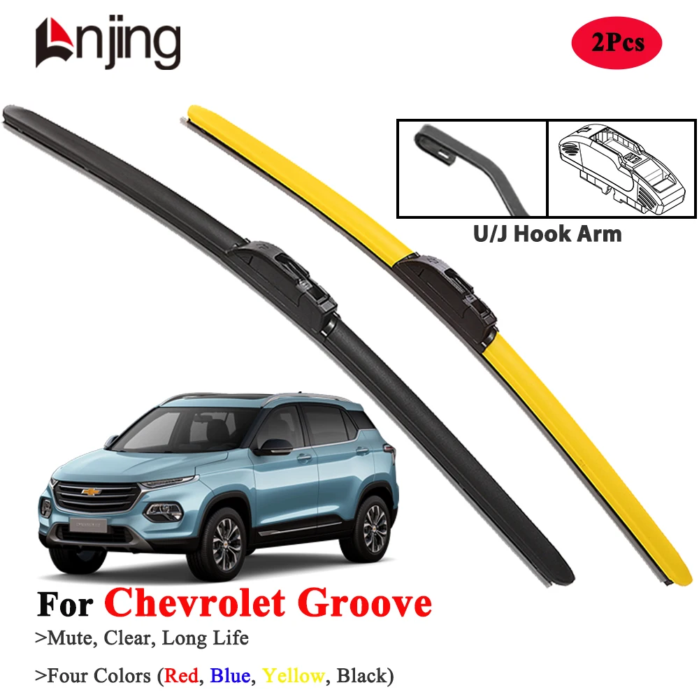 

LNJING Colorful Wiper Blades For Chevrolet Groove Nueva 2020-Now