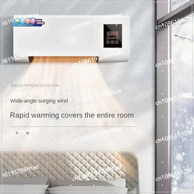 

Dual Purpose Bedroom Bathroom Electric Heater 110V 220V Household Wall Mounted Heater